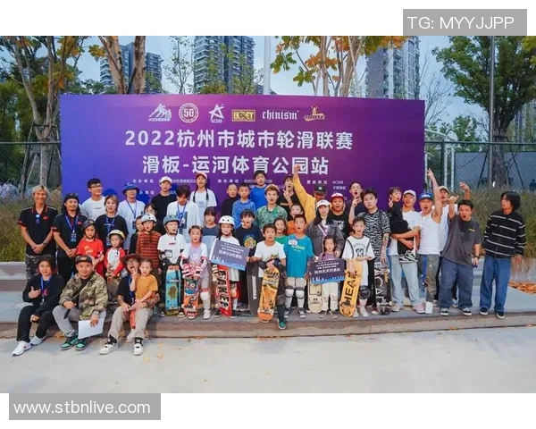 杭州飞盘队在滑板精英赛中以97分稳居积分榜首位