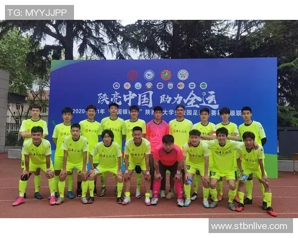 杭州足球队荣登全国耐力排行榜第二名展现卓越实力与拼搏精神