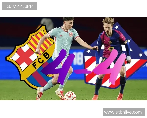 2018年马德里竞技与巴萨激战回顾：巅峰对决的精彩瞬间与战术分析